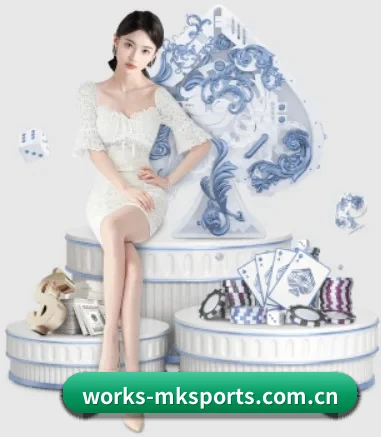 我们在做什么（MKSPORTS MKSports）